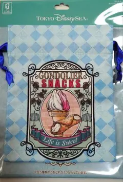 むさし様 リクエスト 2点 まとめ商品