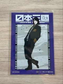 2026年最新】日本三國 特典の人気アイテム - メルカリ