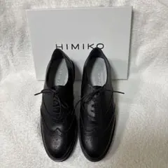 専用　卑弥呼　HIMIKO 革靴　レースアップ　黒