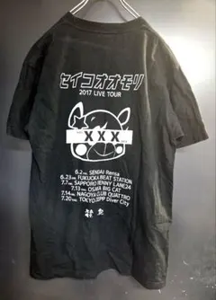 2026年最新】大森靖子 tシャツの人気アイテム - メルカリ