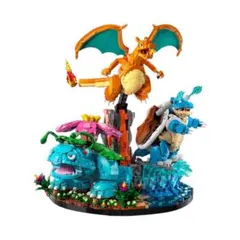 新品未開封ポケモン(フシギバナ リザードン カメックス) 72153 - メルカリ