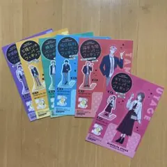 全種 多聞くん今どっち 特典 ペーパーフィギュア 6枚 アニメ化 イラストカード