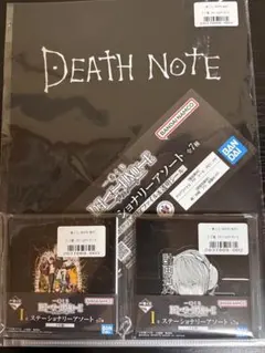 【未開封】一番くじ DEATH NOTE I賞 クリアファイル