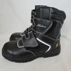 ワークマン静電ハイカットセーフティシューズ 25cm