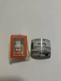 miffy ミニチュアパッケージチャーム ミッフィ