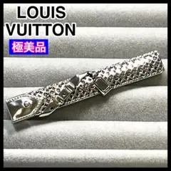 Item thumbnail for item 1a03477d-9b21-4517-8483-667b986d789a