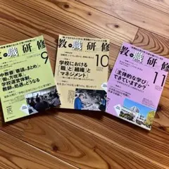 2026年最新】裁断済みセットの人気アイテム - メルカリ