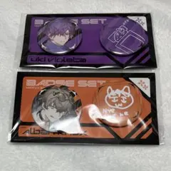 Noctyx 2nd Anniversary 缶バッジセット
