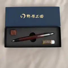 野原工芸 ボールペン スタンダード シタン - メルカリ
