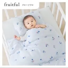 Item thumbnail for item 5495cbe2-45aa-46e1-81b4-592bdb730087