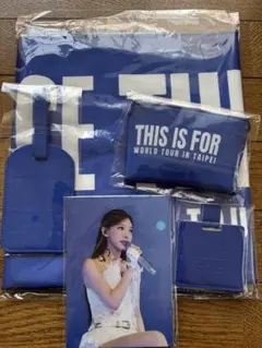 twice this is for アイドル