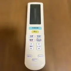 DAIKIN リモコン ARC472A24 動作良好のサムネイル