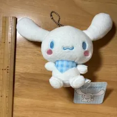 シナモロール ぬいぐるみ