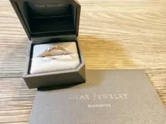 STAR JEWELRY K10 ダイヤモンドリング 2JR0188