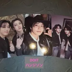 straykids DOIT ハンジソン　3枚set