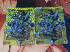 四番鯨 リビングハザード ParSum.（アドレナリン）　2枚