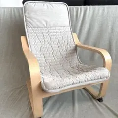 送料込) POÄNG ポエング 子ども用