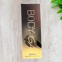 BODY-GA 薬用デオドラントクリーム 60g - メルカリ