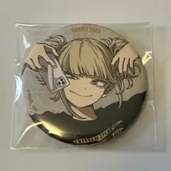 ヒロアカ トガヒミコ ベースヤード トーキョー 缶バッジ