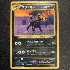 2026年最新】プレミアムファイル2の人気アイテム - メルカリ