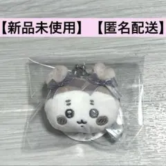 ちいかわミニがまぐち〜リボン〜　古本屋