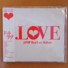新品CD　ドットラブ - オムニバス
