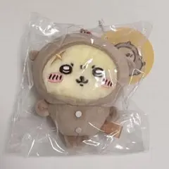 パジャマパーティーなぷちミニマスコット ラッコ