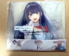 一番くじ 推しの子　夢の花束　F賞 黒川あかね