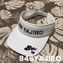 846YAJIRO ヤジロ サンバイザー フリーサイズ ホワイト ゴルフ 帽子
