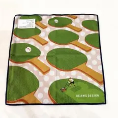 Item thumbnail for item 619ff7d6-1818-4447-a040-039f10411cc2