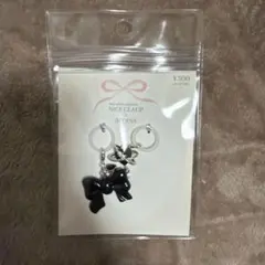 ナイスクラップ×スリーコインズ めじるアクセサリー　ブラックリボン