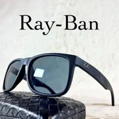 Ray-Ban　JUSTIN　RB4165-F　偏光ブルーレンズ　マットブラック