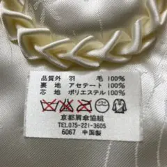 Item thumbnail for item 26641eeb-a849-45ec-8811-bf4b8247f7c7