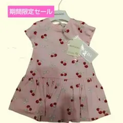 [型紙]子供服 milimili size110 17種まとめ[パターン] 型紙]子供服 milimili size110 17種まとめ[パターン] - メルカリ