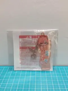 【NOE4】フラガリアメモリーズちびぐるみおなまえアクリルキーホルダー リミチャ