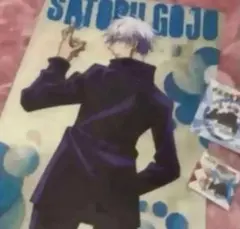 ❤️【非売品】2021年❤️呪術廻戦❤️五条悟3点セット❤️セブンイレブン限定❤️コラボ❤️