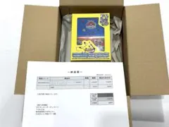 ポケモンワールドチャンピオンシップス2023横浜 記念 デッキ「ピカチュウ」