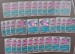 ゲンガー 049/080 むげんのかげ 035/062　ナイトゲート 30枚