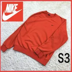送料無料！ ナイキ レアカラー クルーネック スウェット トレーナー 可愛い