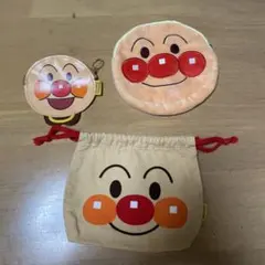 アンパンマン 3点セット コインケース・ポーチ・コップ袋