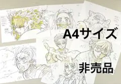 Item thumbnail for item d0e232aa-f17c-4e50-8d98-d3cd0b60dbd0