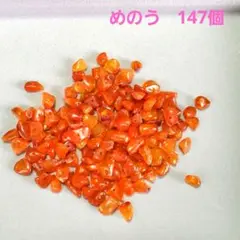 Item thumbnail for item f4a19c54-1b08-4642-8b6c-7081e205777e