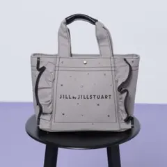 JILL by JILL STUART ビジューフリルトート グレーポッピン