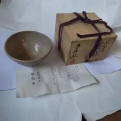 Item thumbnail for item f07bc7b1-793c-4ee4-8938-773e73543602