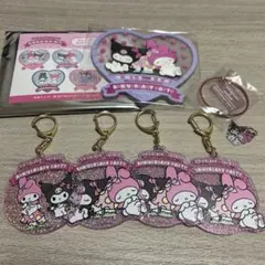 メロクロ展 マイメロディ クロミ グッズセット