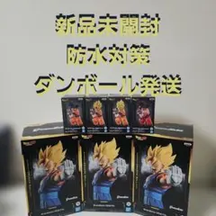 Grandista-VEGITO＆SPIRITFLICKS 01フルコンプセット