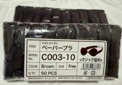 Item thumbnail for item 9d3f3712-b636-4f98-a779-b7921ff4567f