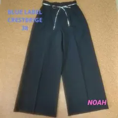 ゲコ様 リクエスト 2点 まとめ商品