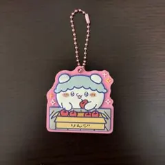らぶぃーず キーホールダー