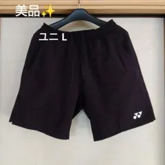 美品✨ ⑧ YONEX ハーフパンツ／ベリークール／ユニ L／ブラック